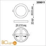 Встраиваемый светильник Novotech Span 359011 - Фото 1
