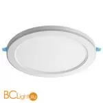 Встраиваемый светильник Novotech Span 359011