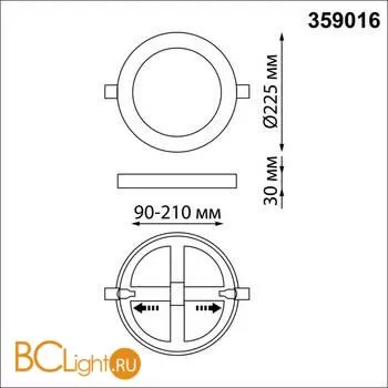 Встраиваемый светильник Novotech Span 359016 - Фото 1