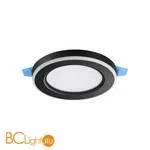 Встраиваемый светильник Novotech Span 359019