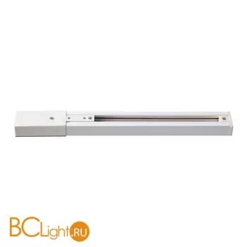 Однофазный шинопровод Novotech 135002 2м с токопроводом и заглушкой