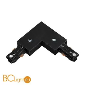 Соединитель с токопроводом для шинопровода Novotech 135009