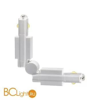 Гибкий соединитель с токопроводом для шинопровода Novotech 135020