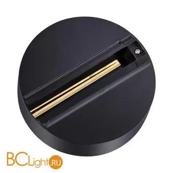 Трехфазная чаша крепления Novotech 135073