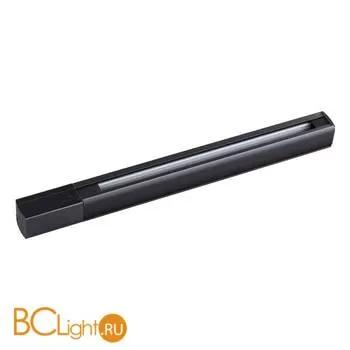 Шинопровод Novotech 135039