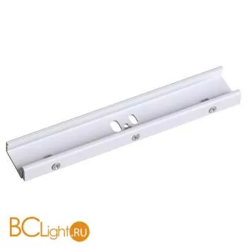 Усилитель внутреннего стыка для шинопровода Novotech 135068