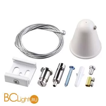 Подвесной комплект Novotech 135070