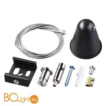 Подвесной комплект Novotech 135071