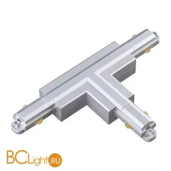 Коннектор шинопровода Novotech 135084