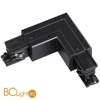 Коннектор шинопровода Novotech 135063