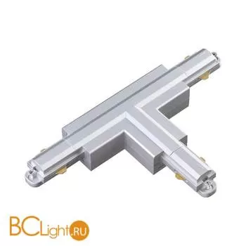 Коннектор шинопровода Novotech 135088