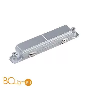 Коннектор шинопровода Novotech 135082