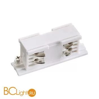 Коннектор шинопровода Novotech 135042