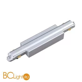 Коннектор шинопровода Novotech 135081