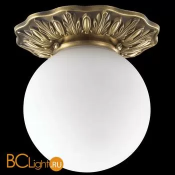 Встраиваемый спот (точечный светильник) Novotech Sphere 369975