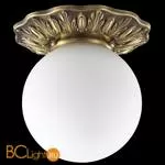 Встраиваемый спот (точечный светильник) Novotech Sphere 369975