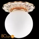 Встраиваемый спот (точечный светильник) Novotech Sphere 369976