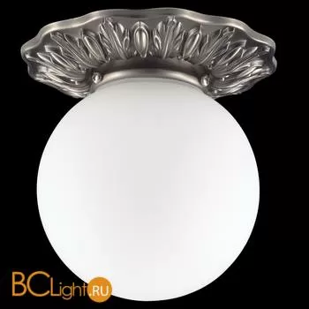 Встраиваемый спот (точечный светильник) Novotech Sphere 369977