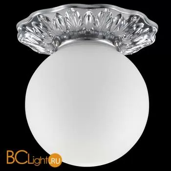 Встраиваемый спот (точечный светильник) Novotech Sphere 369978