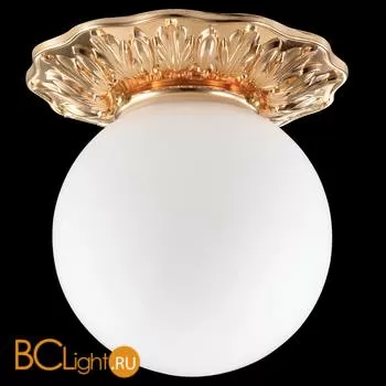 Встраиваемый спот (точечный светильник) Novotech Sphere 369979