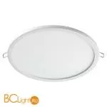 Встраиваемый светильник Novotech Stea 358270