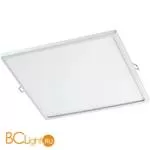 Встраиваемый светильник Novotech Stea 358274