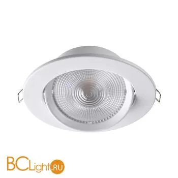 Встраиваемый светильник Novotech Stern 357999