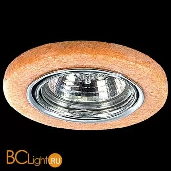 Встраиваемый спот (точечный светильник) Novotech Stone 369281