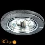 Встраиваемый спот (точечный светильник) Novotech Stone 369282