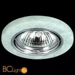 Встраиваемый спот (точечный светильник) Novotech Stone 369283