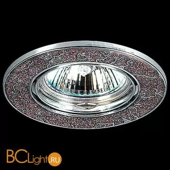 Встраиваемый спот (точечный светильник) Novotech Stone 369284