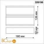 Уличный настенный светильник Novotech Strait 359196 - Фото 1