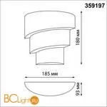 Уличный настенный светильник Novotech Strait 359197 - Фото 1