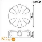Уличный настенный светильник Novotech Street 358940 - Фото 1