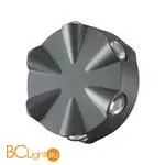 Уличный настенный светильник Novotech Street 358941