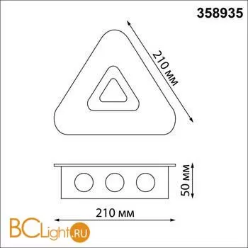 Уличный настенный светильник Novotech Street 358935 - Фото 1