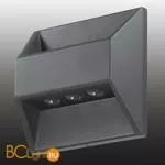 Настенный уличный светильник Novotech Submarine 357227