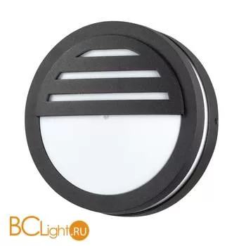 Настенный уличный светильник Novotech Submarine 357231