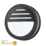 Настенный уличный светильник Novotech Submarine 357231