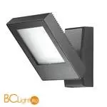 Настенный уличный светильник Novotech Submarine 357222