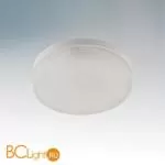 Встраиваемый спот (точечный светильник) Novotech Tablet White 369829 - Фото 0