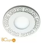 Встраиваемый спот (точечный светильник) Novotech Trad 357361