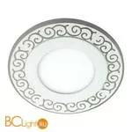 Встраиваемый спот (точечный светильник) Novotech Trad 357362