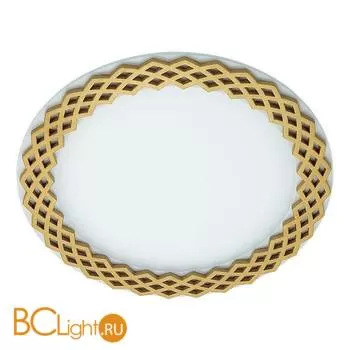 Встраиваемый спот (точечный светильник) Novotech Trad 357393