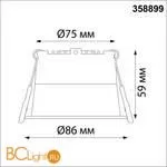 Встраиваемый светильник Novotech TRAN 358899 - Фото 1