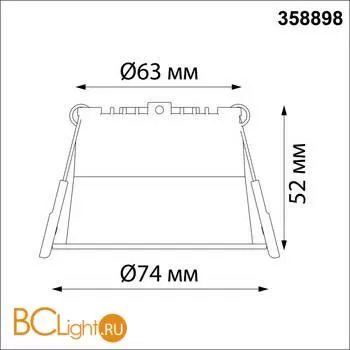 Встраиваемый светильник Novotech TRAN 358898 - Фото 1