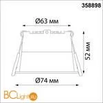 Встраиваемый светильник Novotech TRAN 358898 - Фото 1