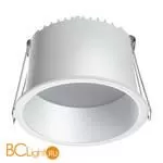 Встраиваемый светильник Novotech TRAN 358901