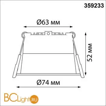 Встраиваемый светильник Novotech TRAN 359233 - Фото 1