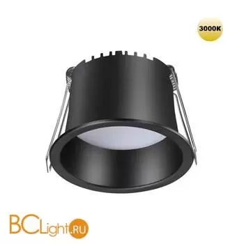 Встраиваемый светильник Novotech TRAN 359233